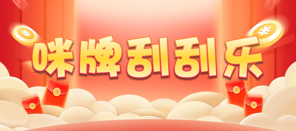 加拿大28,单双,悟道算法,加拿大28,预测,在线,加拿大PC结果,加拿大28开奖结果,加拿大2.8在线,PC结果查询,组合